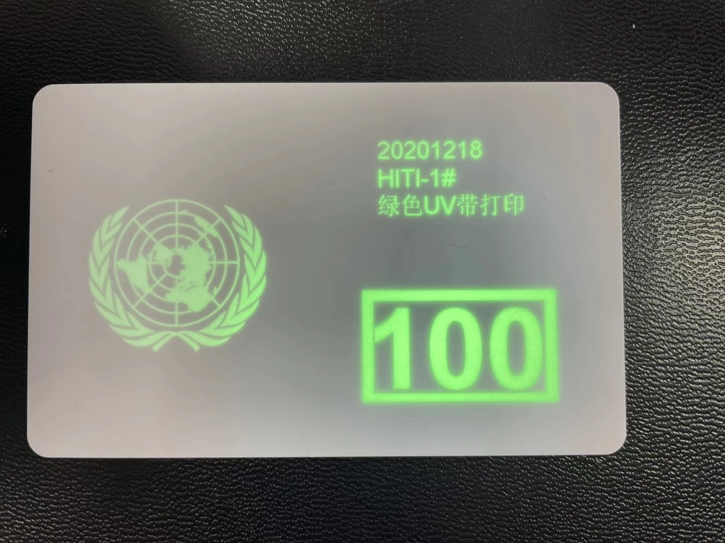 800015-UV зеленая невидимая УФ-лента 1000 принтов для принтера Zebra Javelin P310 P330i P430i J310 J330i