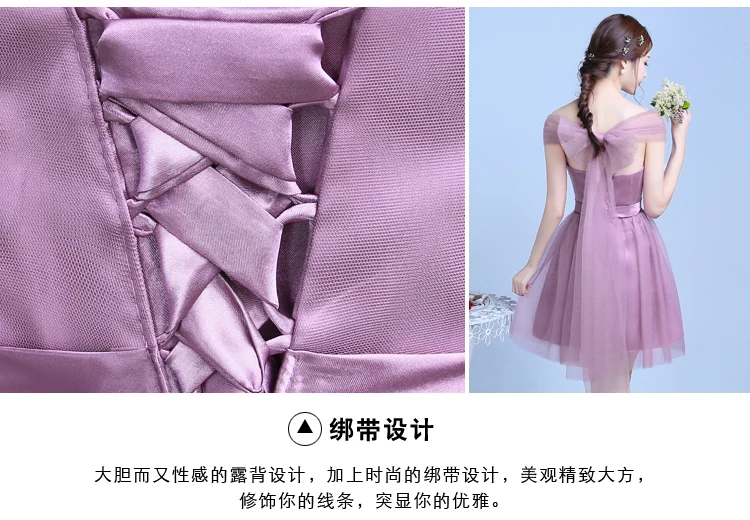 Элегантное Junior розовое платье подружки невесты с короткими рукавами Vestido Azul Marino вечерние свадебные гость тюль сексуальный Выпускной год вечернее платье