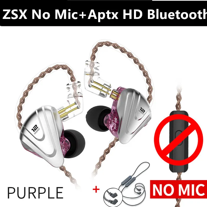 PurpleNoMicHDBluetoo KZ ZSX металлические наушники 5BA+ 1DD гибридная технология 12 драйвер HIFI бас наушники в ухо монитор наушники шумоподавление Гарнитура - Цвет: PurpleNoMicHDBluetoo