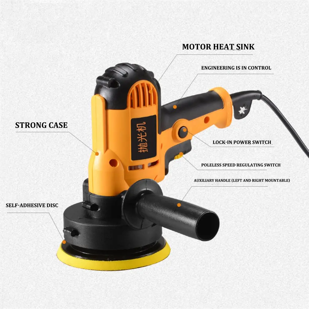 Car Polishing Machine Waxing Machine Beauty Tools Floor Electric Household Car Scratch Repair Seali