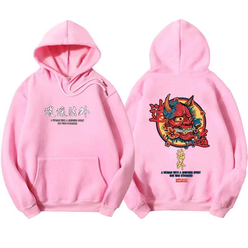 放到现在是v高消费