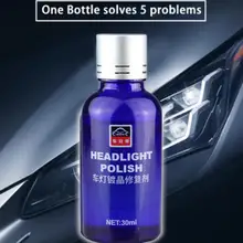 Горячая 1 набор авто быстрая очистка автомобильных фар полировка средство для ремонта царапин полировка Пальто Уход за автомобилями Авто покрытие ремонт жидкость