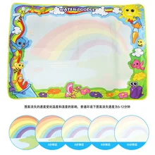 Очень большой детский холст 120X90, игрушка для рисования, горячая Распродажа, развивающая игрушка для детей раннего возраста