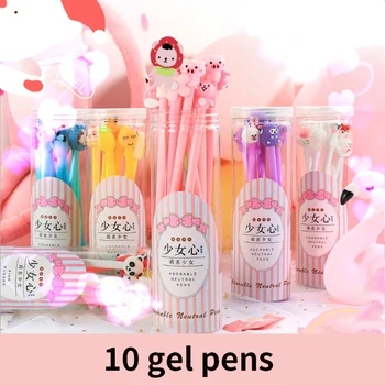 

10pcs Kawaii Gel Pen For Kids Cute Stationery Girl Heart Gift School Supplies Random Design