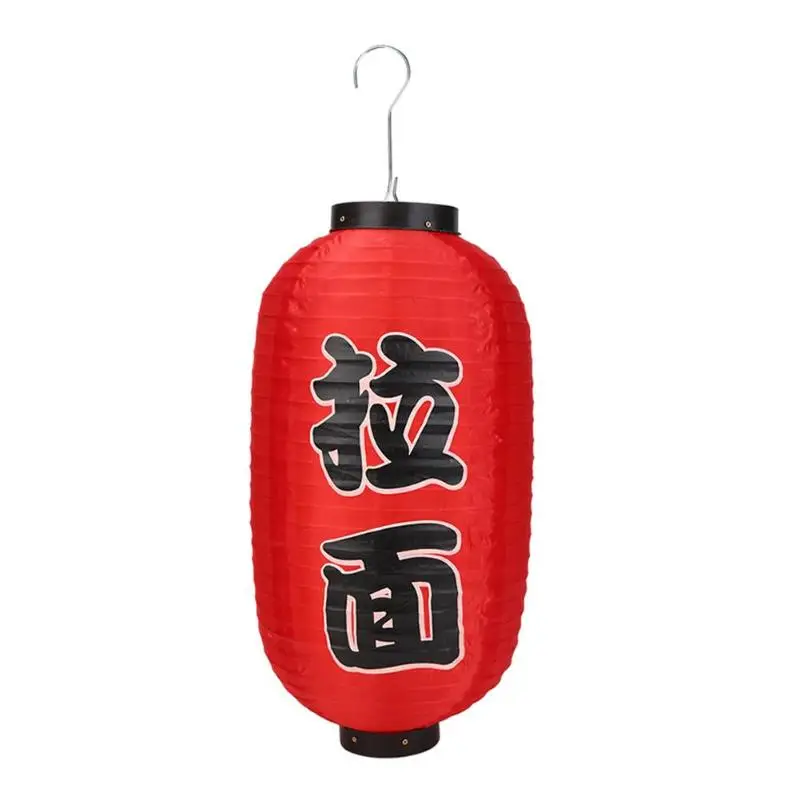 2/4pcs 10 inch Ramen Hot Pot Sushi Printing Lantern Japanese Style Lantern Waterproof Lanterns Restaurant Sign Pub Decoration