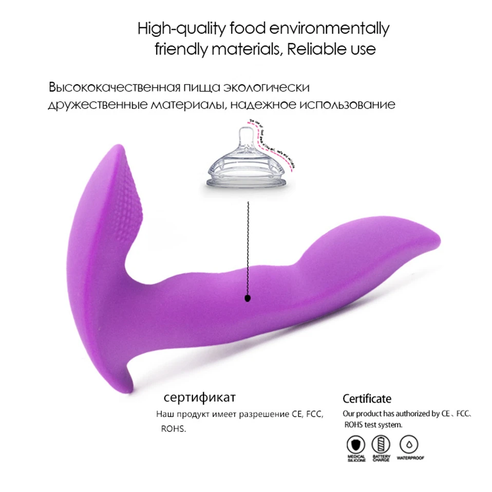 Powerful-Invisible-Butterfly-Vibrating-panties-Vagina-Clitoris-stimulator-Dildo-G-spot-Vibrator-for-Women-Adult-Sex (3)