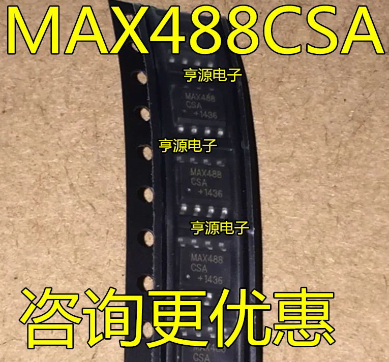 100% оригинальный новый в наличии 5 шт./лот MAX488 MAX488ESA MAX488CSA лапками углублением SOP-8 |