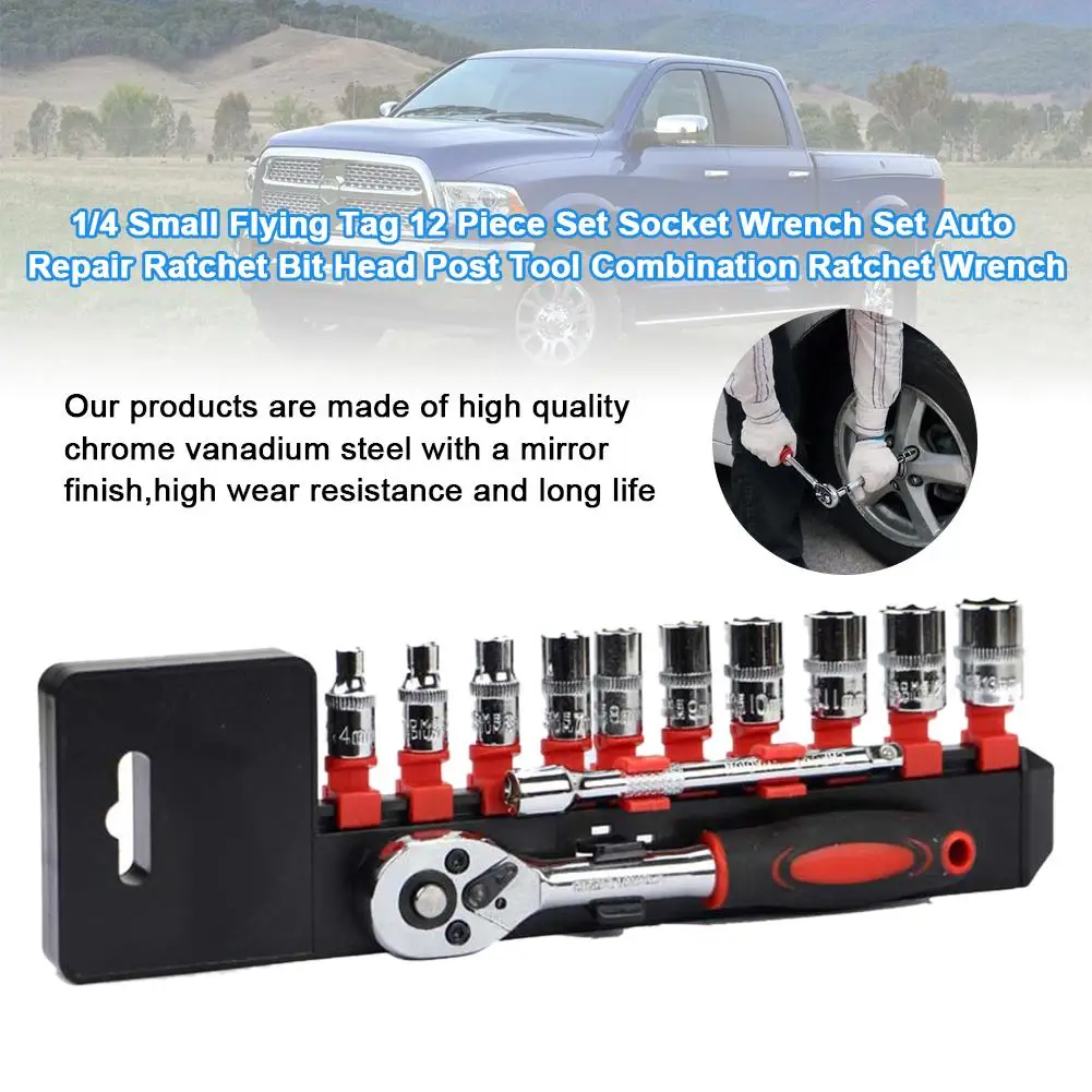 

1/4 Small Flying Tag 12 Piece Set Socket Wrench Set Auto Repair Ratchet Bit Head Post Tool Combination Ratchet Wrench