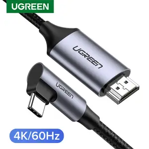 Câble HDMI vers USB C 4k@60Hz, câble Adaptateur HDMI vers USB Type C 2 m  avec câble d'alimentation USB, Compatible pour MacBook Pro, Nreal air,  iMac, XPS, Moniteur Portable Tactile : 