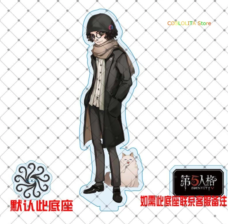 SKU-5-A7下单底座款式无备注发默认