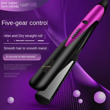 

Temperature adjust Hair Curlet Straightener Bangs Straight Splint Volume Wet and Dry Hair Curlet Iron