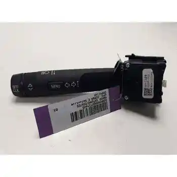 

20941129 CONTROL INTERMITTENT OPEL CORSA E