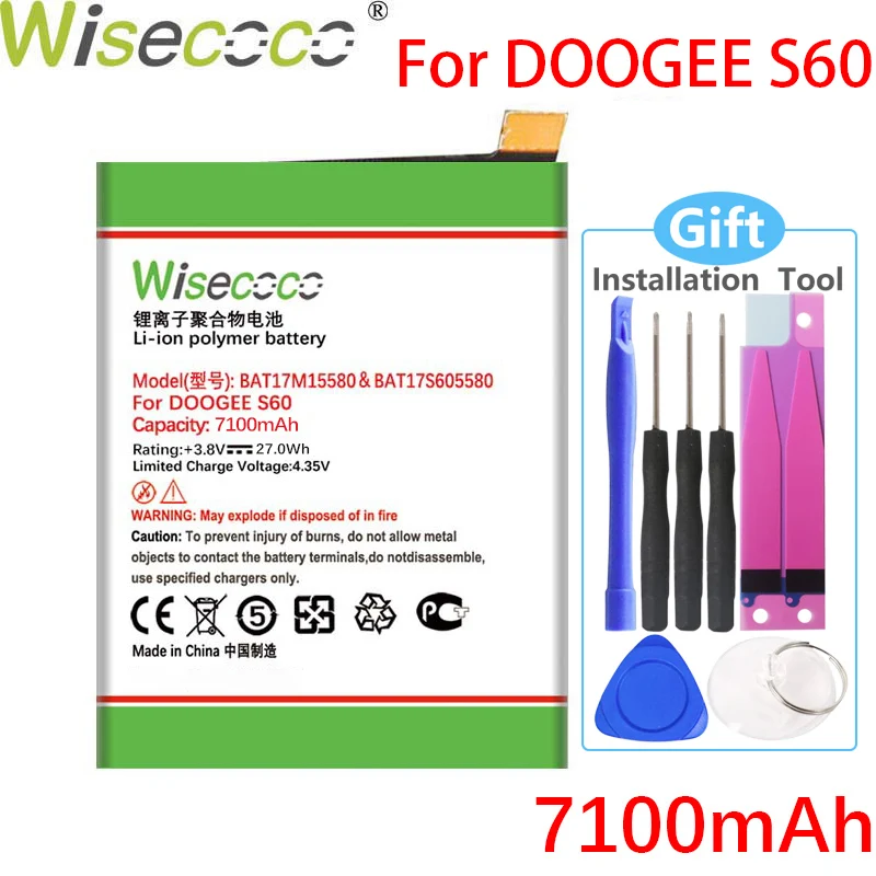 Батарея WISECOCO 7100mAh BAT17M15580 BAT173605580 для сотового телефона Doogee S60 высокое