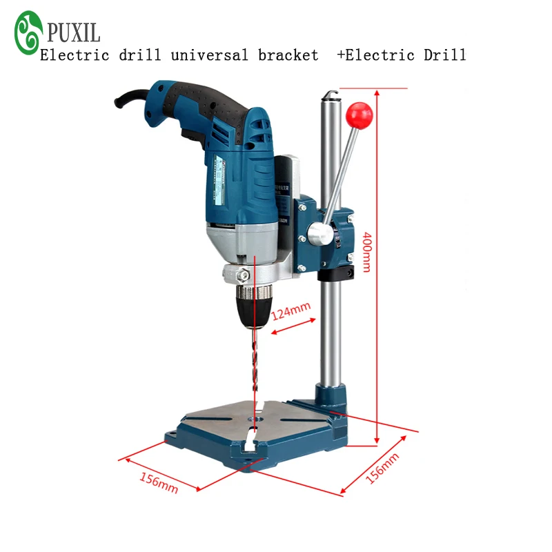 Многофункциональная домашняя скамейка/Пистолет дрель профессиональная поддержка маленькие аксессуары промышленный класс ручная дрель стенд