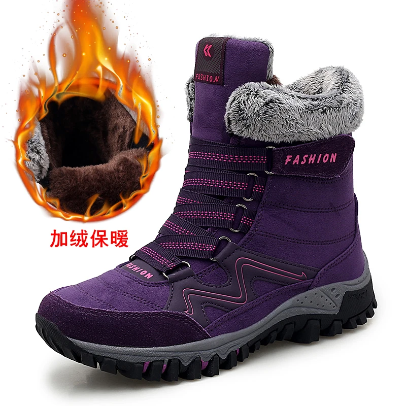 

Winter With Fur Couples Rock Climbing Shoes Outdoor Men Women Hiking Boots Anti-Slip Unisex Mountain Boots Warm Trekking Shoes