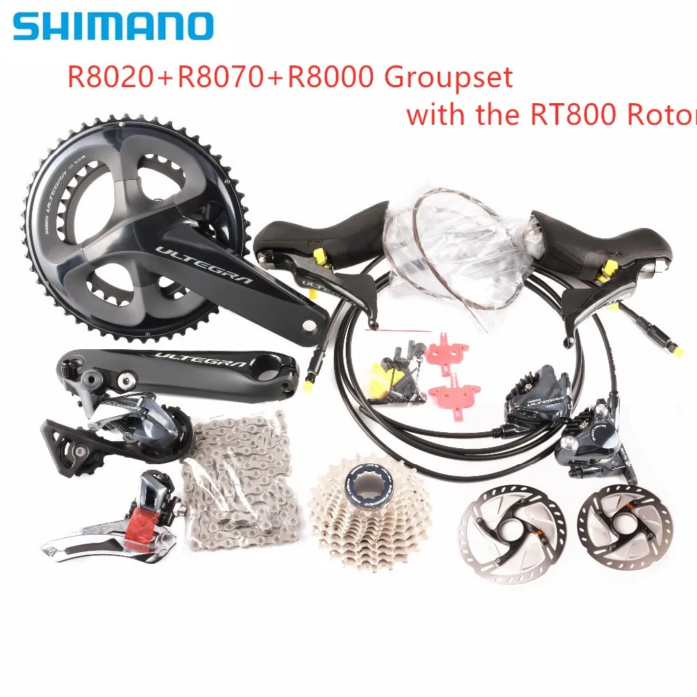 r8020 groupset