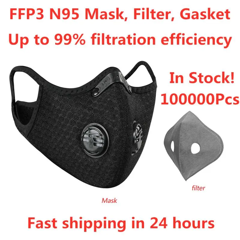 

Fast Ship FFP3 Mask N95 KN95 Face Masks 5 Layer Anti PM2.5 Safety Dust Mask Activated Carbon Filter Particulate Mouth Respirator