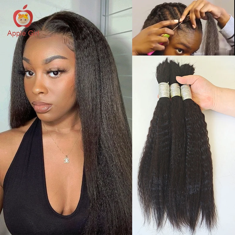 

Afro Kinky Straight Hair Bulk 8 to 32 Inch Brazilian Remy Human Hair Bulk For Braiding No Weft Crochet Braids Applegirl