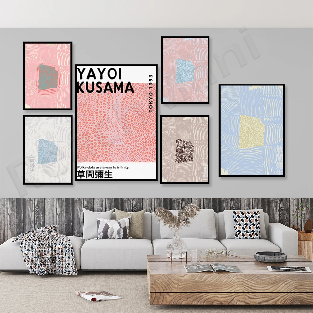 

Yayoi Kusama exhibition poster, minimalist abstract wall printing, aesthetic wall art printing Yayoi Kusama modern decorative po