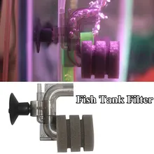 

Fish Tank Filter Oxygenation Artifact Fish Tank Culture Filter Cotton Fish Tank Supplies Practical Mini Clean Terrarium Tool
