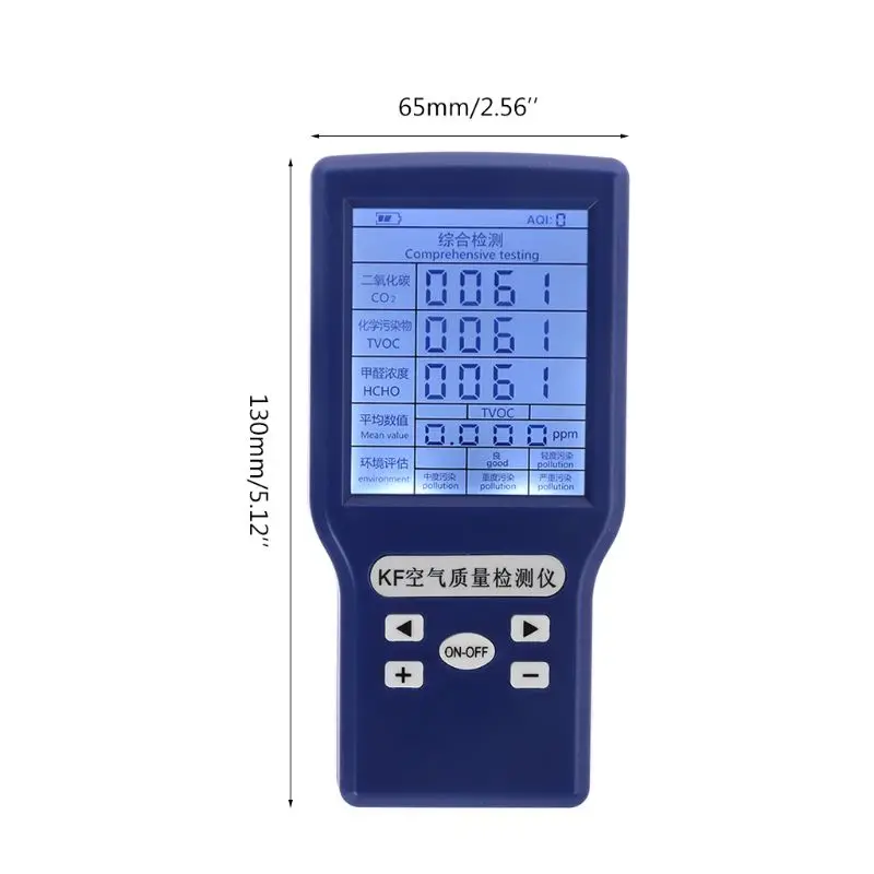 CO2 ppm метров TVOC HCHO AQI детектор углекислого газа анализатор переносной тестер качества воздуха