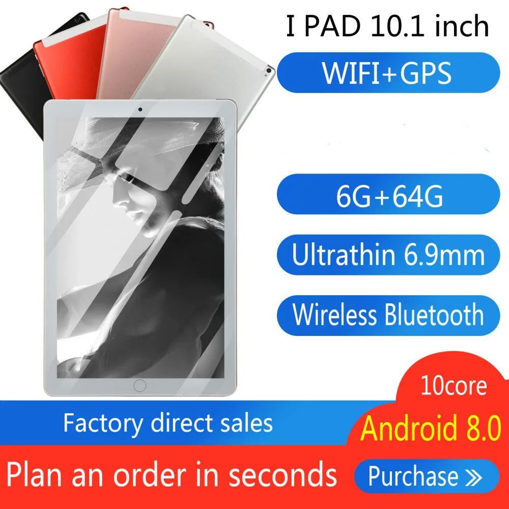 2019 Новые 10 дюймов Android8.0 tablet PC 4 ядра 4G Оперативная память 64G Встроенная память 4G, с функцией звонка, две Sim карты, Wi-Fi/gps таблетки для детей 2019 Новые 10 дюймов Android8.0 tablet PC 4 ядра 4G Оперативная память 64G Встроенная память 4G, с функцией звонка, две Sim карты, Wi-Fi/gps таблетки для детей