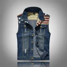 American Streetwear Fashion Men Vest Star Flag Printed Designer Hip Hop Denim Vest Men Sleeveless Punk Style Biker Vest Hombre Coats American Streetwear Fashion Men Vest Star Flag Printed Designer Hip Hop Denim Vest Men Sleeveless Punk Style Biker Vest Hombre Coats