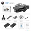 1080P Black 2B Box