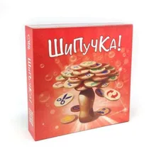 Toys& Hobbies Games and Puzzles Games Party Games Realizacia idej 371945