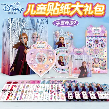 

Disney Frozen 2 Elsa Anna Removable Stickers Princess Ring Set Nail Stickers For Kids Diary Notebook Decor Toys Tattoo Stickers