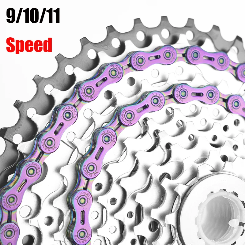 11 speed mountain bike chain