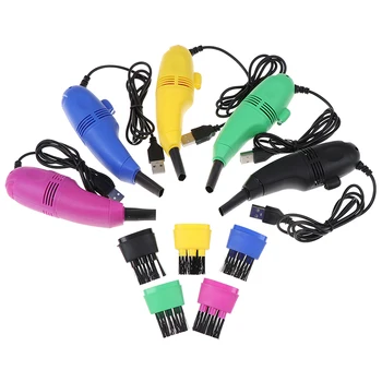 

Useful Mini Computer Vacuum USB Keyboard Brush Cleaner Laptop Brush Dust Cleaning Kit Household Cleaning Tool