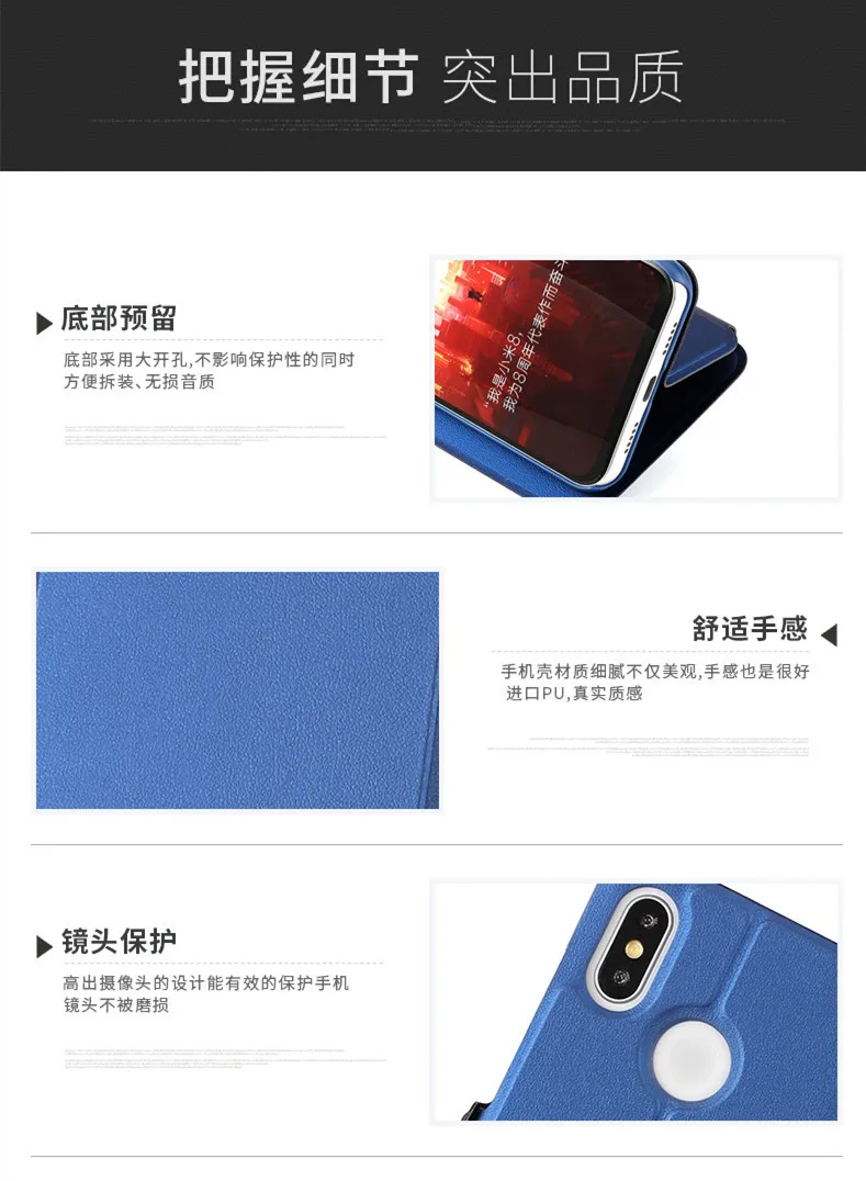 Защитный чехол для Xiaomi mi 9, чехол для телефона mi 9 SE, кожаный чехол на заднюю панель, комплекты для мобильных телефонов