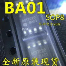 5 шт./лот 6C15402 BA01 8A01 лапками углублением SOP-8