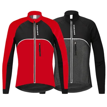 

Men's autumn and winter mountain bike windproof warm cycling clothing women off-road motorcycles plus velvet jacket windbreaker