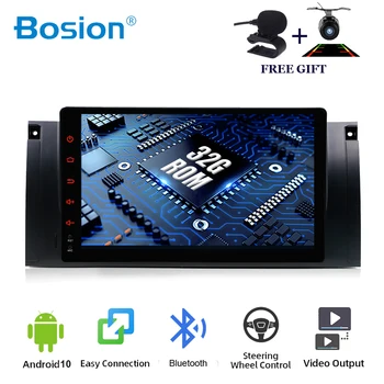 

Bosion car multimedia player 9" 1 din Android 10.0 GPS Naviagton 1Din CAR DVD Player For BMW 5 Series E39 E53 X5 M5 WIFI SWC BT