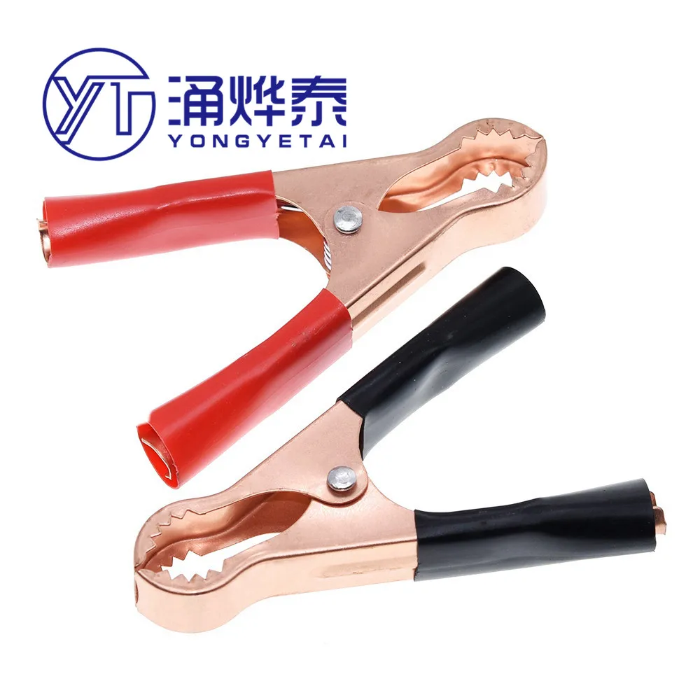 

YYT 5PCS 50A copper-plated alligator clip with toothed battery clip, charging clip, power cord clip, safety test clip,80MM