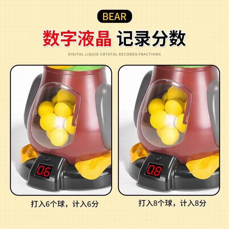 

Children'S Educational Toy Ball Game Ejection Duckling Parent And Child Interactive Tabletop Game Children Toy Duck
