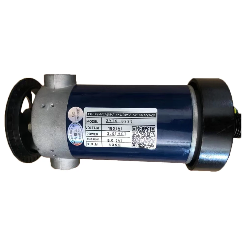 

Factory Price Treadmill Motor DC Permanent Magnet Universal Engine 130V 2.8HP