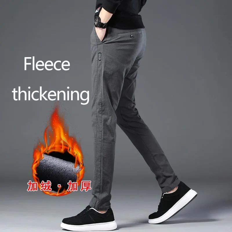 Dark grey AA Брендовые мужские брюки, повседневные мужские деловые мужские брюки, классические прямые длинные модные дышащие брюки - Цвет: Dark grey AA