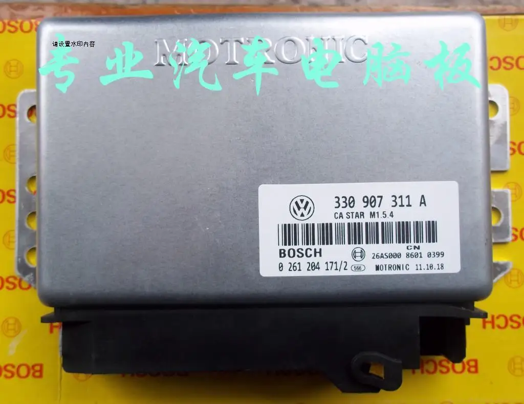 

Free Delivery. Car engine computer board ECU 330907311A 0261204171/2