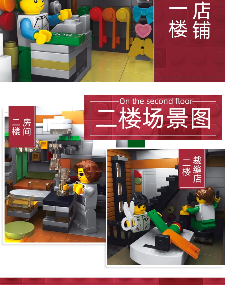 MOC City Street Series Old Fishing Store Houseboat Restaurant Model Building Blocks Toys For Children Fit Lepining Bricks Gifts