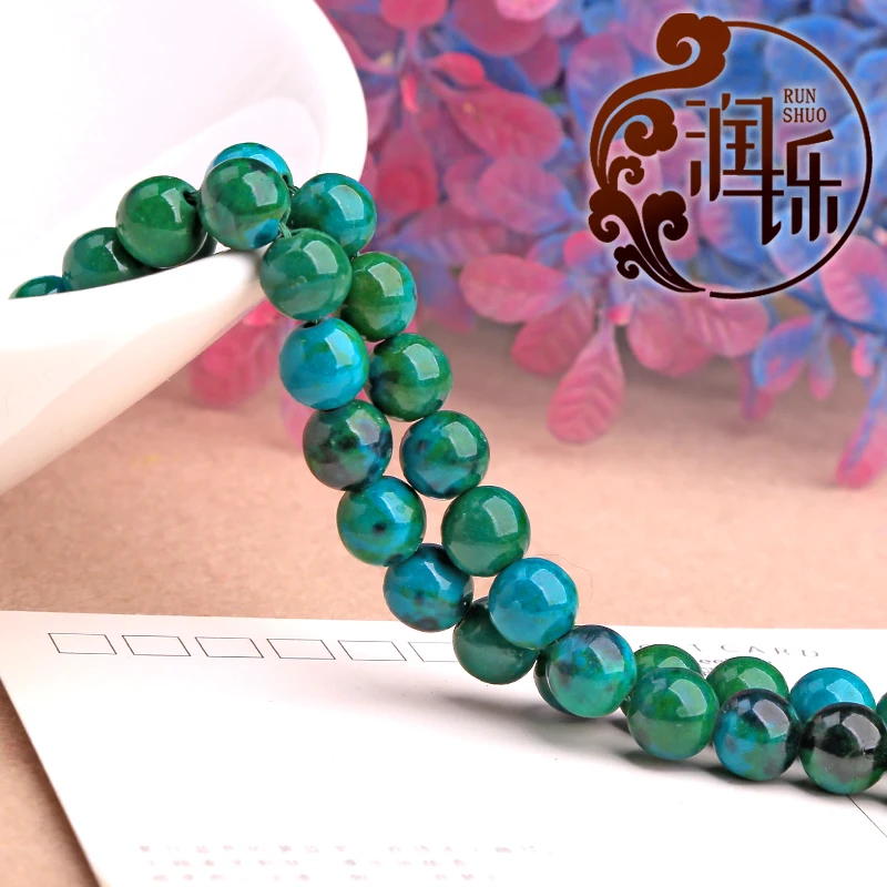 Круглые бусины Chrysocolla россыпью из натурального камня для изготовления ювелирных