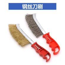 Стальная проволочная щетка резак/медная щетка для масштабирования/как нож стальная проволочная щетка/нож в форме сустава щетка для очистки/пластик Han