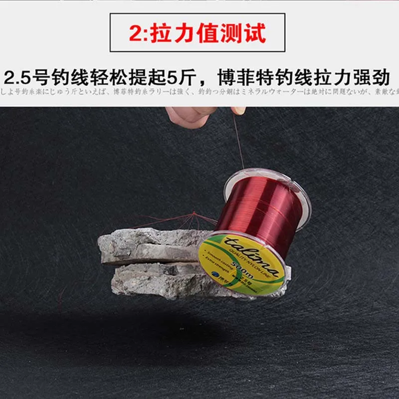 

500 mi ri Primitive ~~~ Silk Fishing Line Mainline ~~~ Strands Fishing ~~~ Fishing Line Sea Fishing Rod Casting Rods Lure Rock F