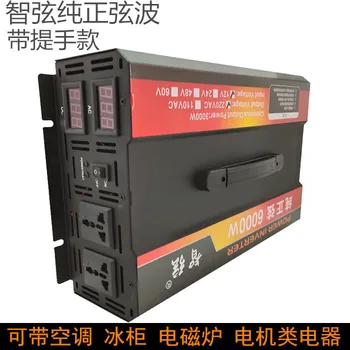 

Pure Sine Wave 6000W Inverter 12v24v to 220V Solar Energy Household Car Refrigerator with Air Conditioner