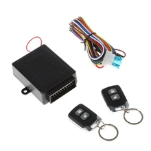 Système d'alarme de voiture Kit de verrouillage Central à distance automatique serrure de porte système d'entrée sans clé