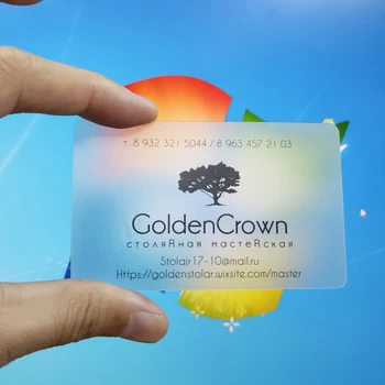 

200 units Transparent PVC business card,Waterproof business card,Color printing