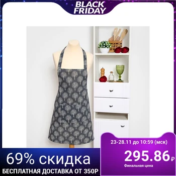 

Apron Dolyana 60x70cm, Litsvenny forest, 100% PE, matting 200 g / m
