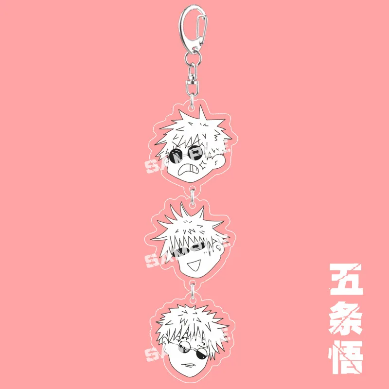 H62a1fea7285b48298efb3ae635c782c58 - Jujutsu Kaisen Merch